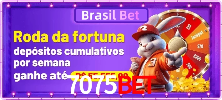7075BET