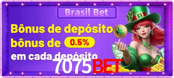 7075BET